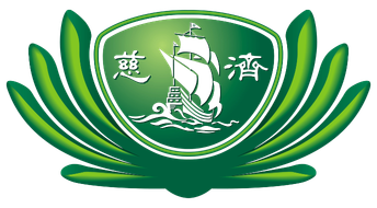 Tzu Chi Foundation Logo